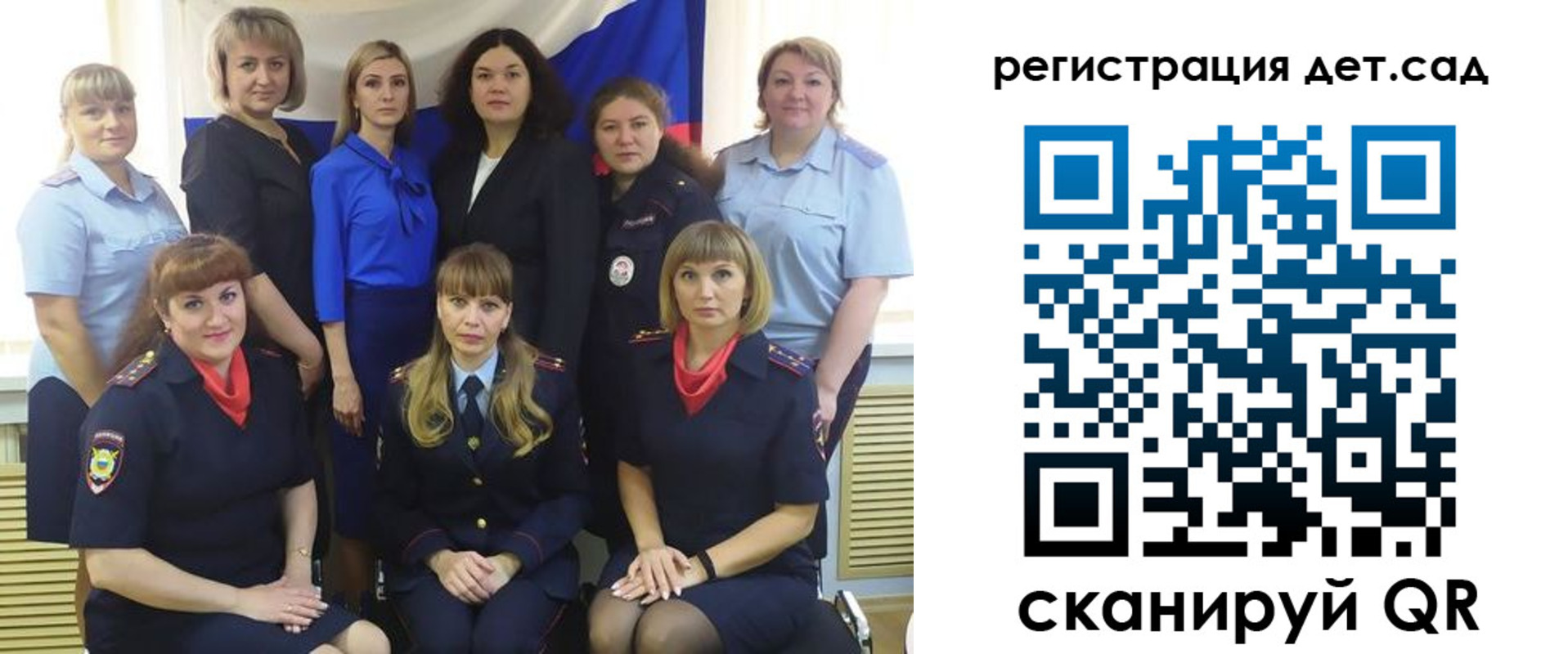 где прописаться в Абинске